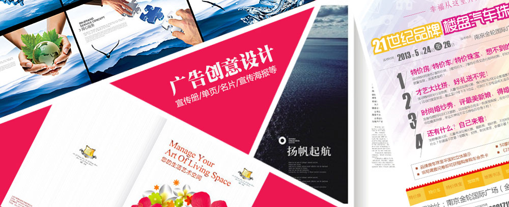 男人的鸡鸡捅女人的逼逼免费视频软件
