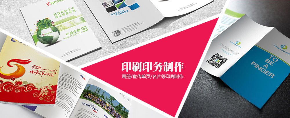 快播日B鸡巴